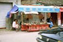 Shoe Shop, Old Town, Wuxi